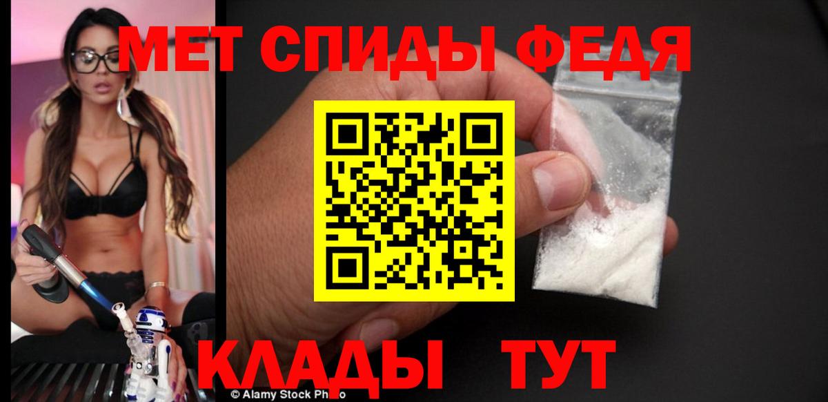 Амфетамин  Вход с VPN  Луга  omg рабочий сайт  АМФ 98% 