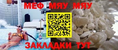 гашиш Заволжье