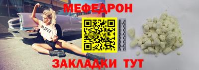 мдпв Жуковский