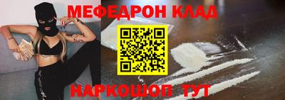 гашиш Заволжье