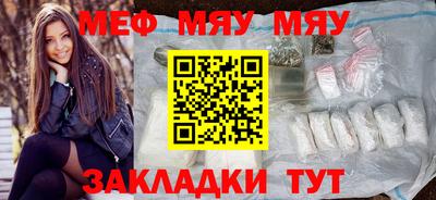 гашиш Заволжье