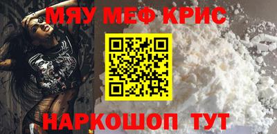 гашиш Заволжье