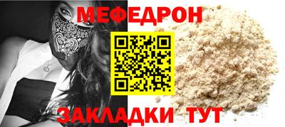 мдпв Жуковский