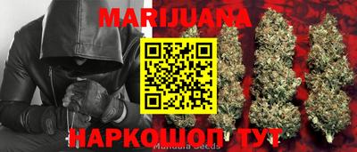 тгк Заводоуковск
