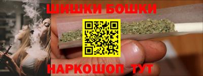 гашиш Заволжье