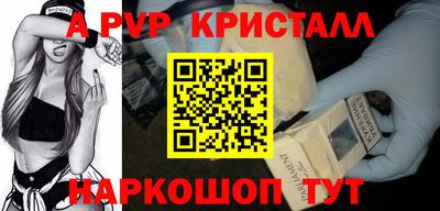 тгк Заводоуковск