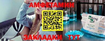 тгк Заводоуковск