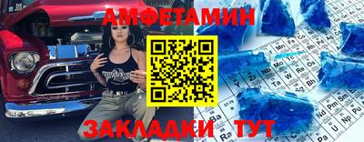 тгк Заводоуковск