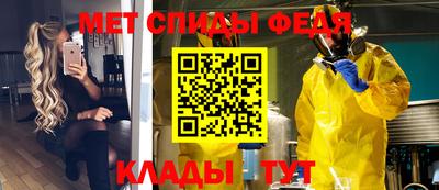 мдпв Жуковский