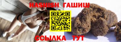мдпв Жуковский