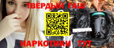 тгк Заводоуковск