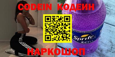гашиш Заволжье