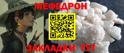 гашиш Заволжье