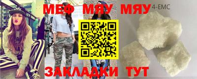 мдпв Жуковский