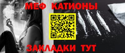 гашиш Заволжье
