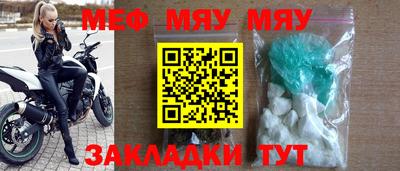 мдпв Жуковский
