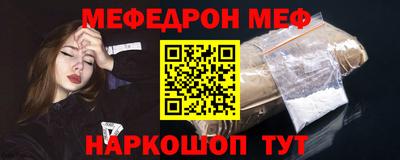 гашиш Заволжье